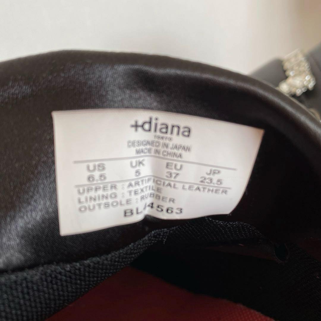 ＋dianaGOLF Diana ゴルフシューズ　黒　23.5 美品