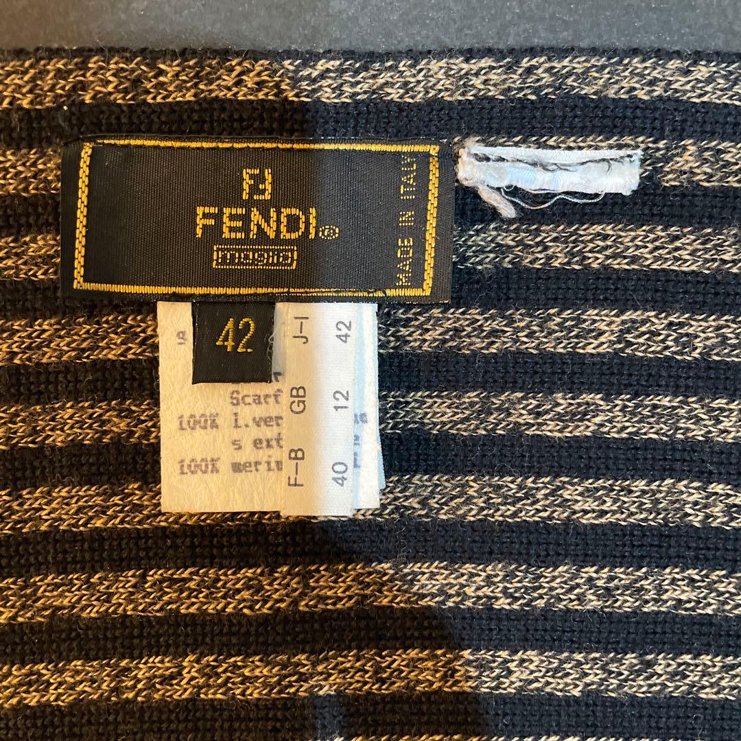FENDI フェンディ ストライプ マフラー ブラウン ブラック