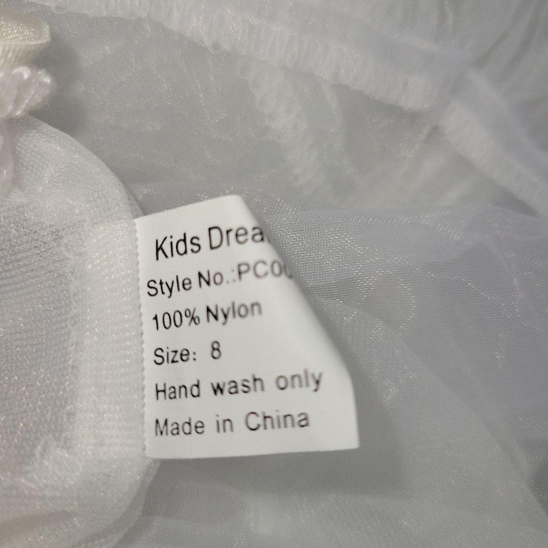 青い鳥　フォーマルドレス コンクール　発表会