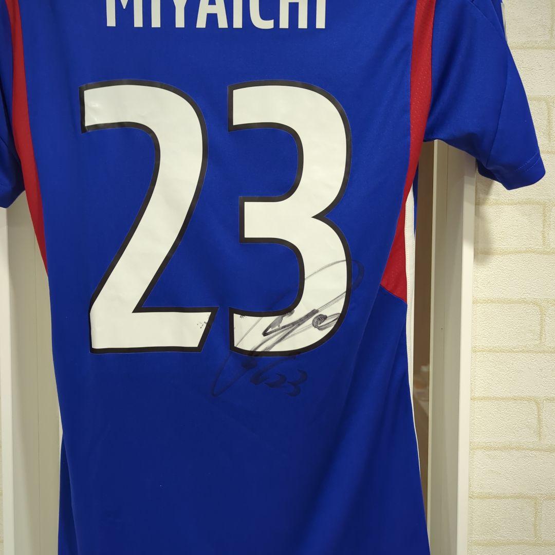 マリノス宮市亮サイン入りユニフォーム