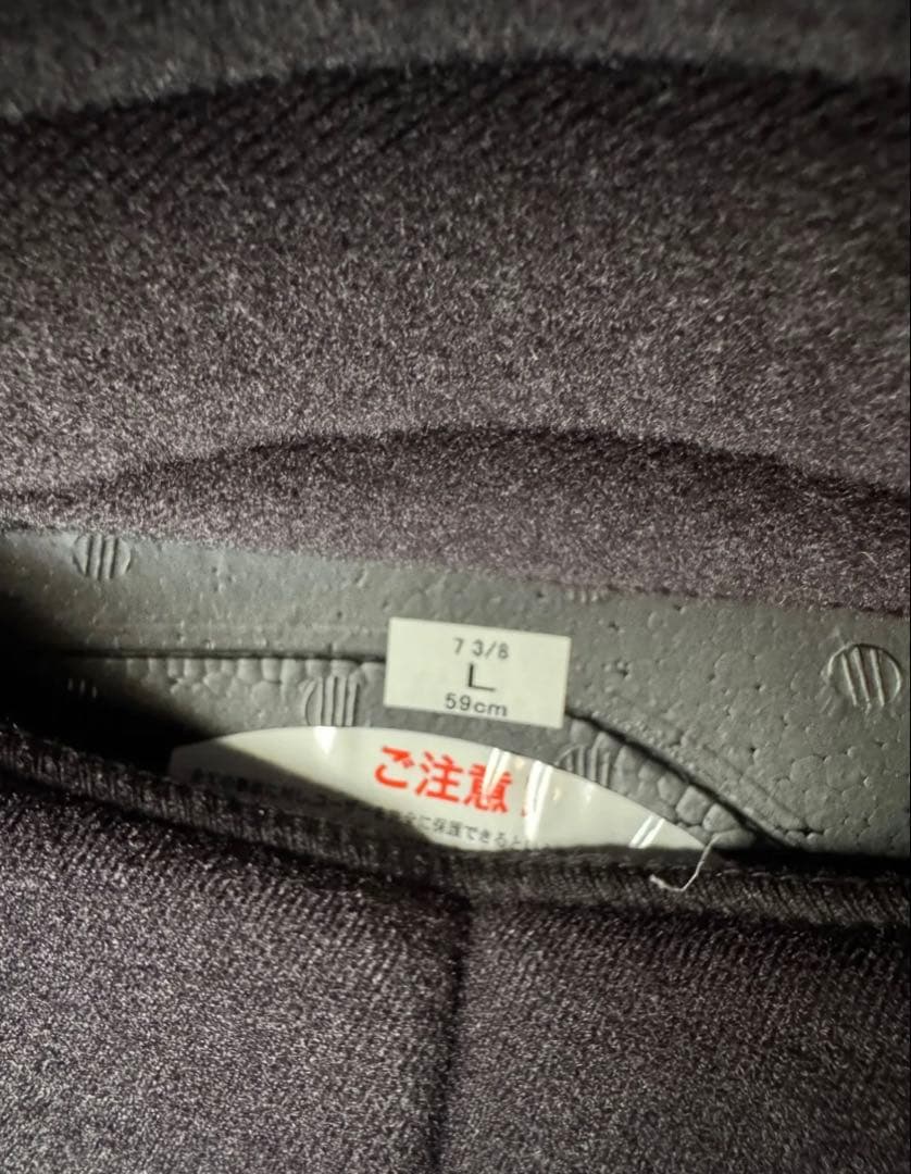 ＜美品>SHOEIグラムスター