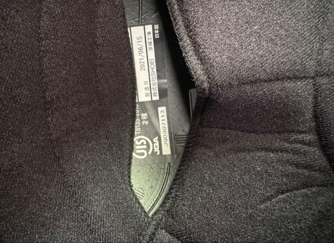 ＜美品>SHOEIグラムスター