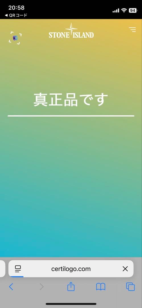 フェード感◎ STONE  ストレッチカーゴパンツ ブラック S