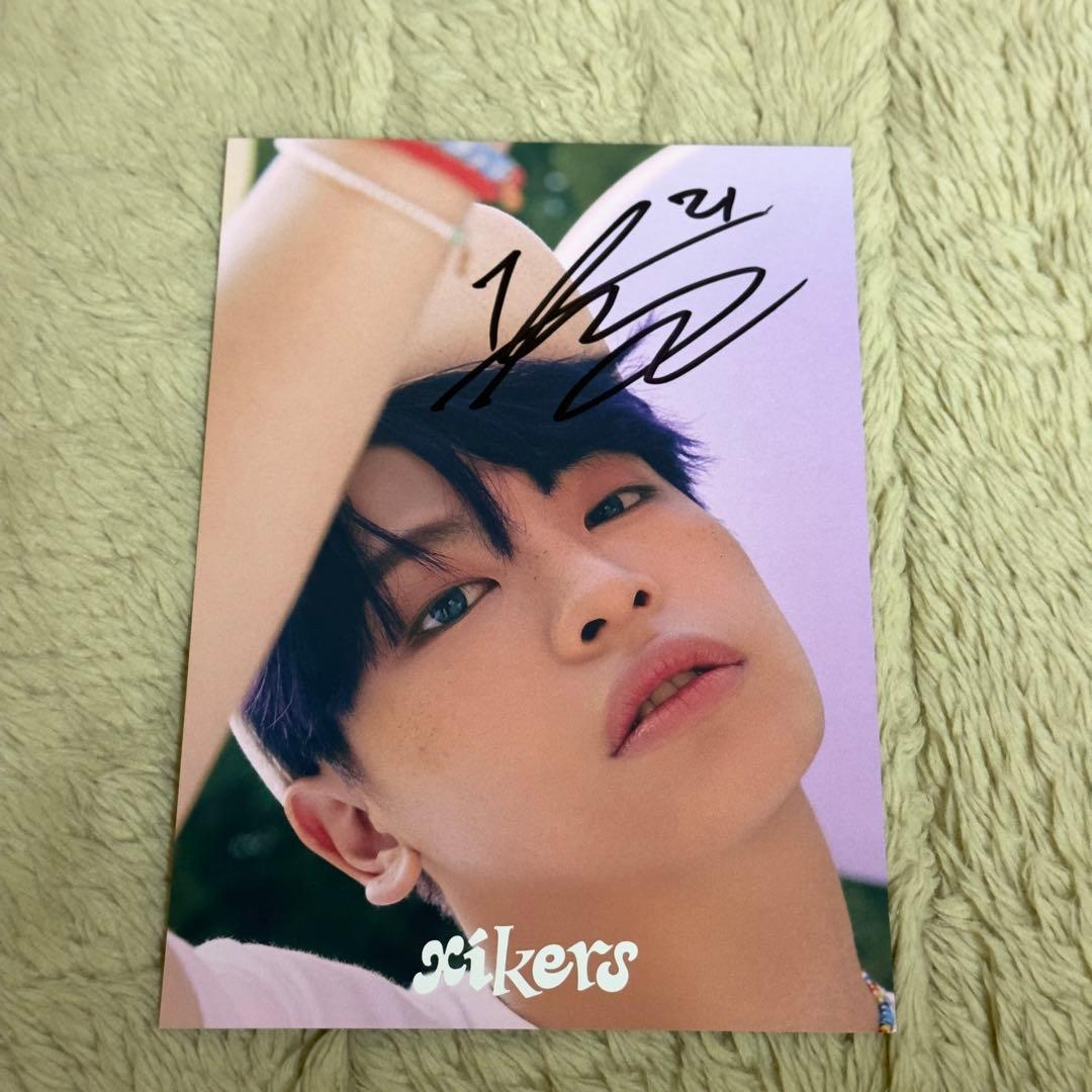 xikers イェチャン