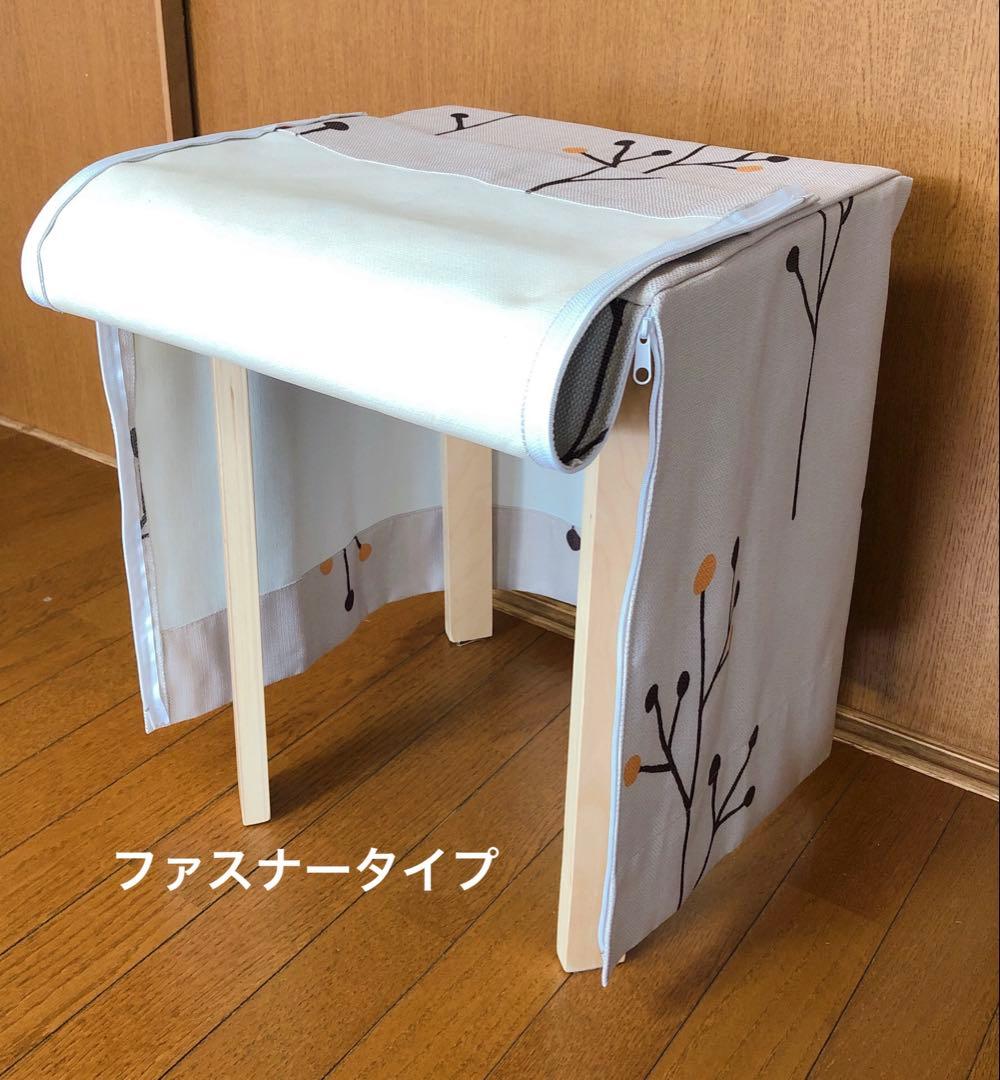 ぽむ様 猫さんケージカバー