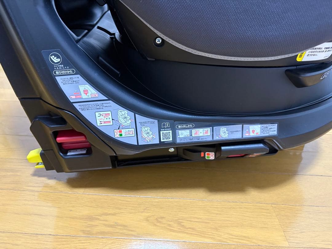 アップリカ フラディアグロウ　ISOFIX プレミアム
