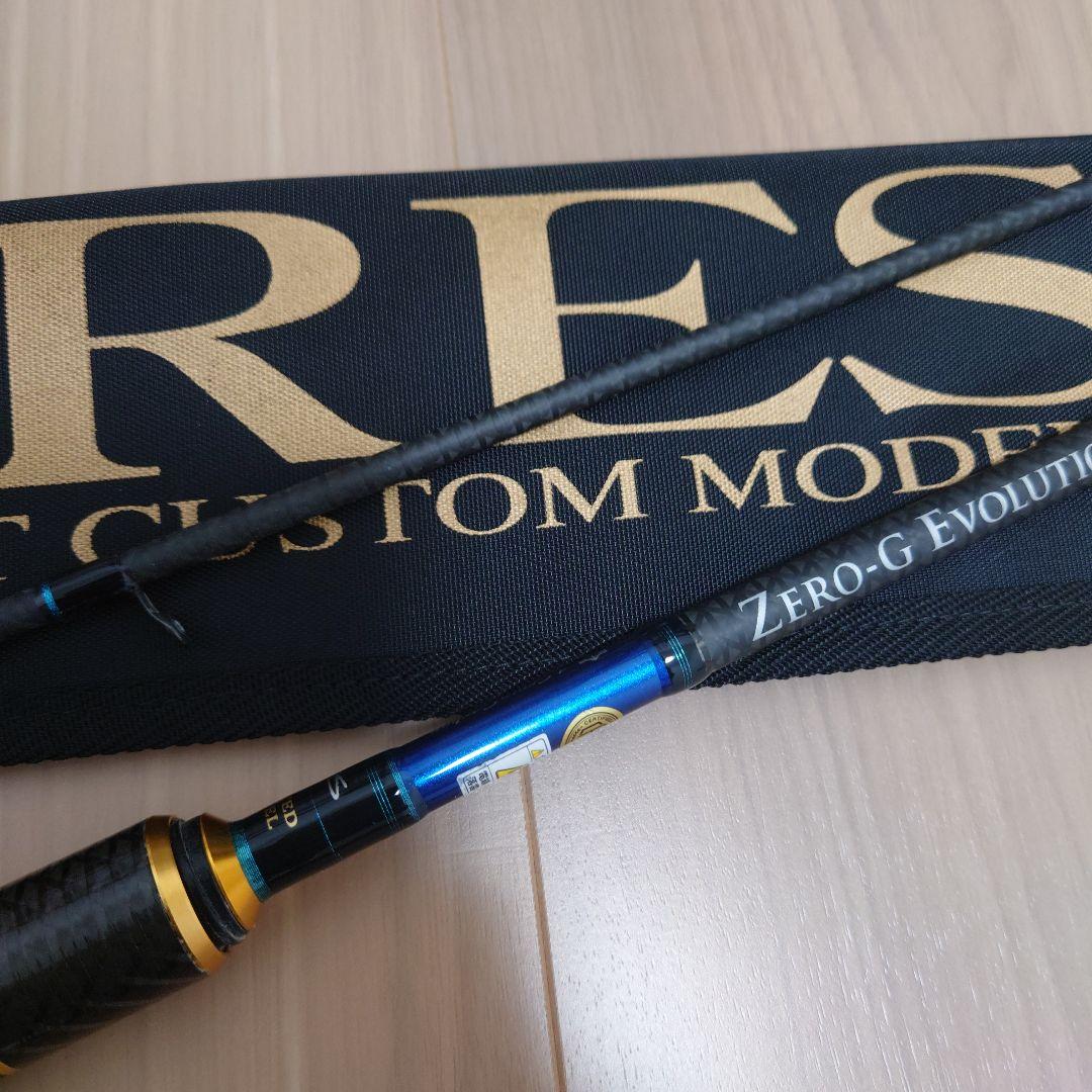 蒼龍 II 706 スクイッドマニア　エギマニアックス