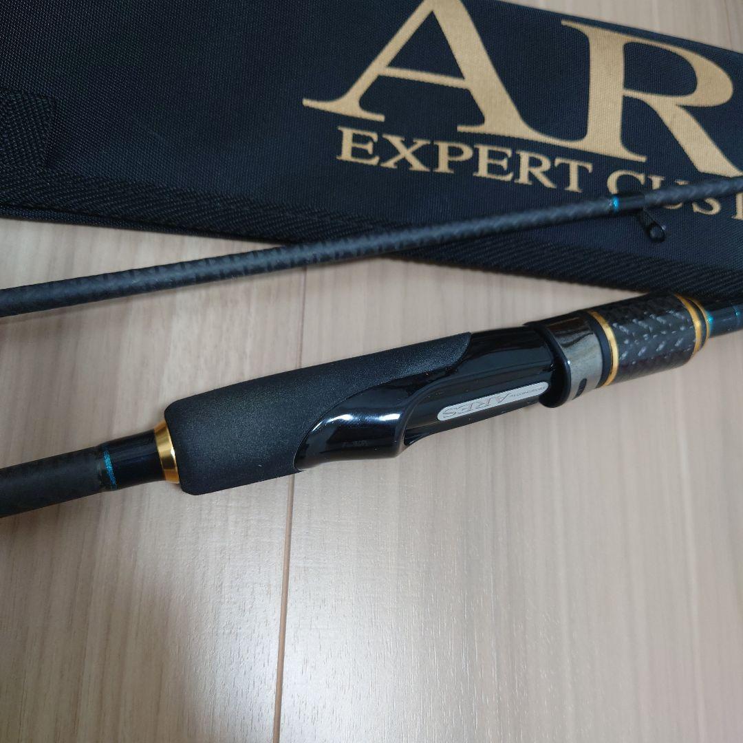 蒼龍 II 706 スクイッドマニア　エギマニアックス