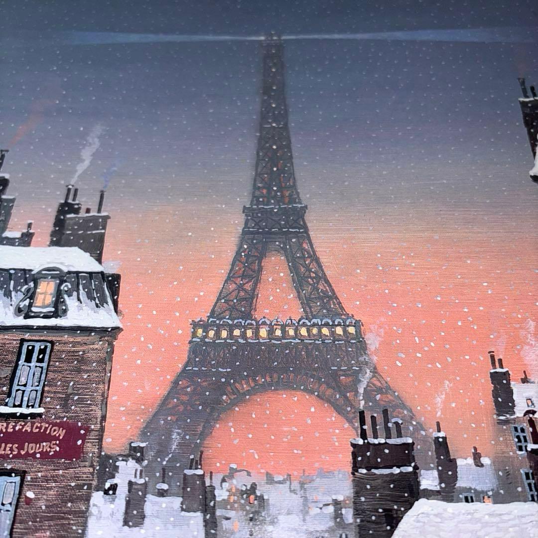 ミッシェル ドラクロワ 夕暮れのエッフェル塔 額入りポスター