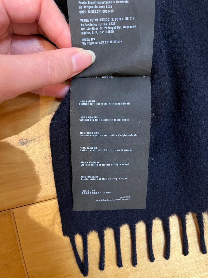 プラダ　カシミヤ　ネイビー　メンズマフラー