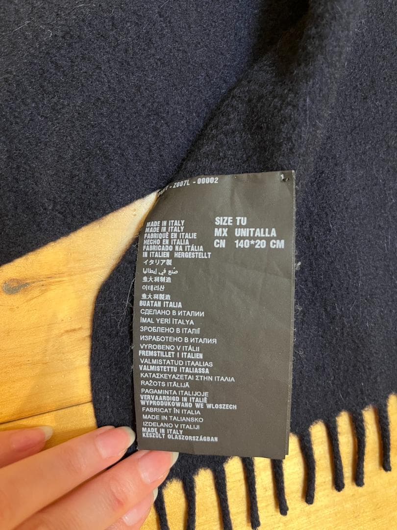 プラダ　カシミヤ　ネイビー　メンズマフラー