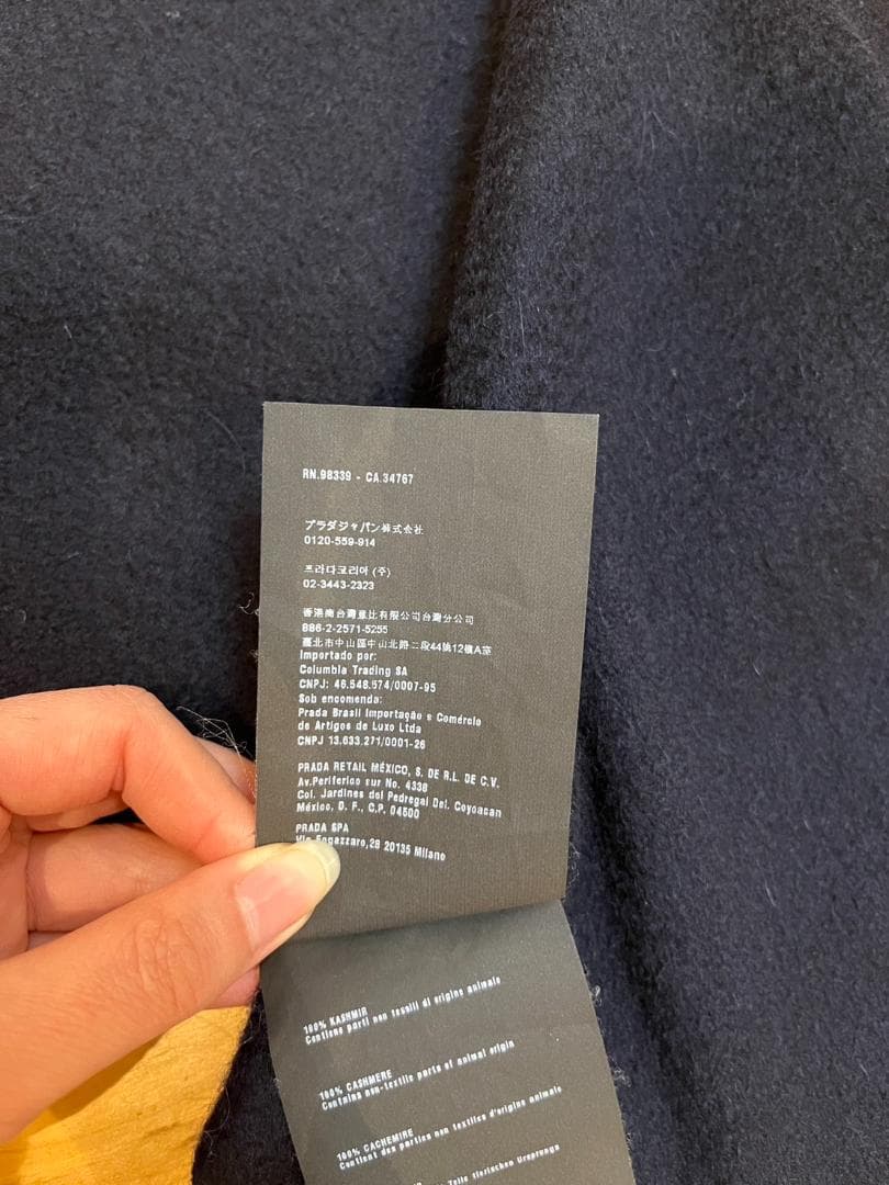 プラダ　カシミヤ　ネイビー　メンズマフラー