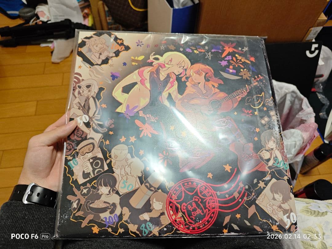 ずっと真夜中でいいのに。潜潜話アナログ盤 ZUTOMAYOレコード 再販盤