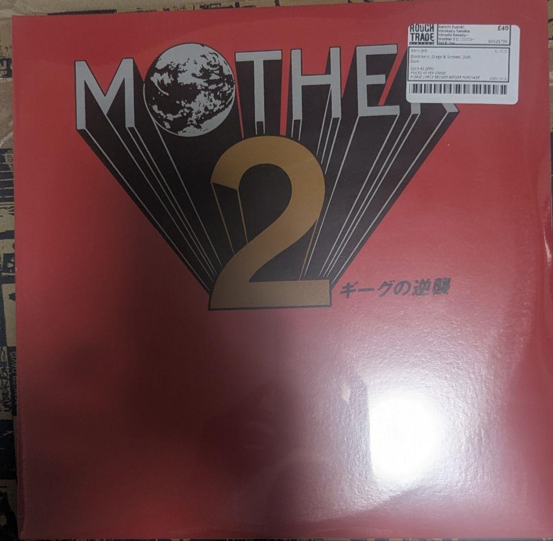 MOTHER 2 ギーグの逆襲 レコード