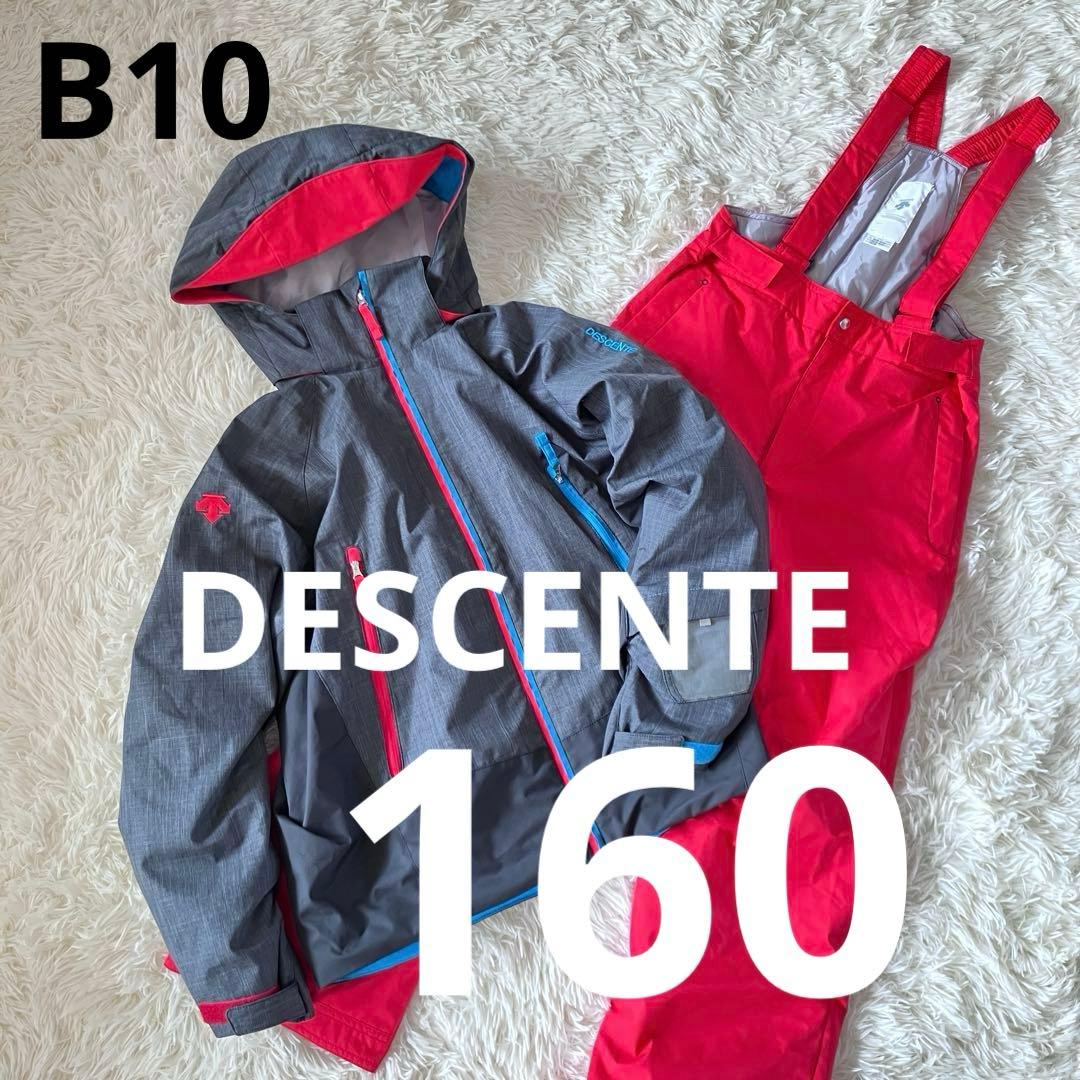 #B10✨DESCENTE✨スキー スノボ ウェア 上下 160 キッズ 雪遊び