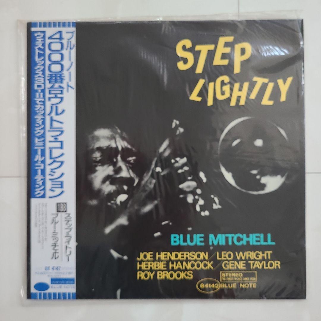 ★日本盤帯付★『ＳＴＥＰ ＬＩＧＨＴＬＹ』ＢＬＵＥ ＭＩＴＣＨＥＬＬアナログ