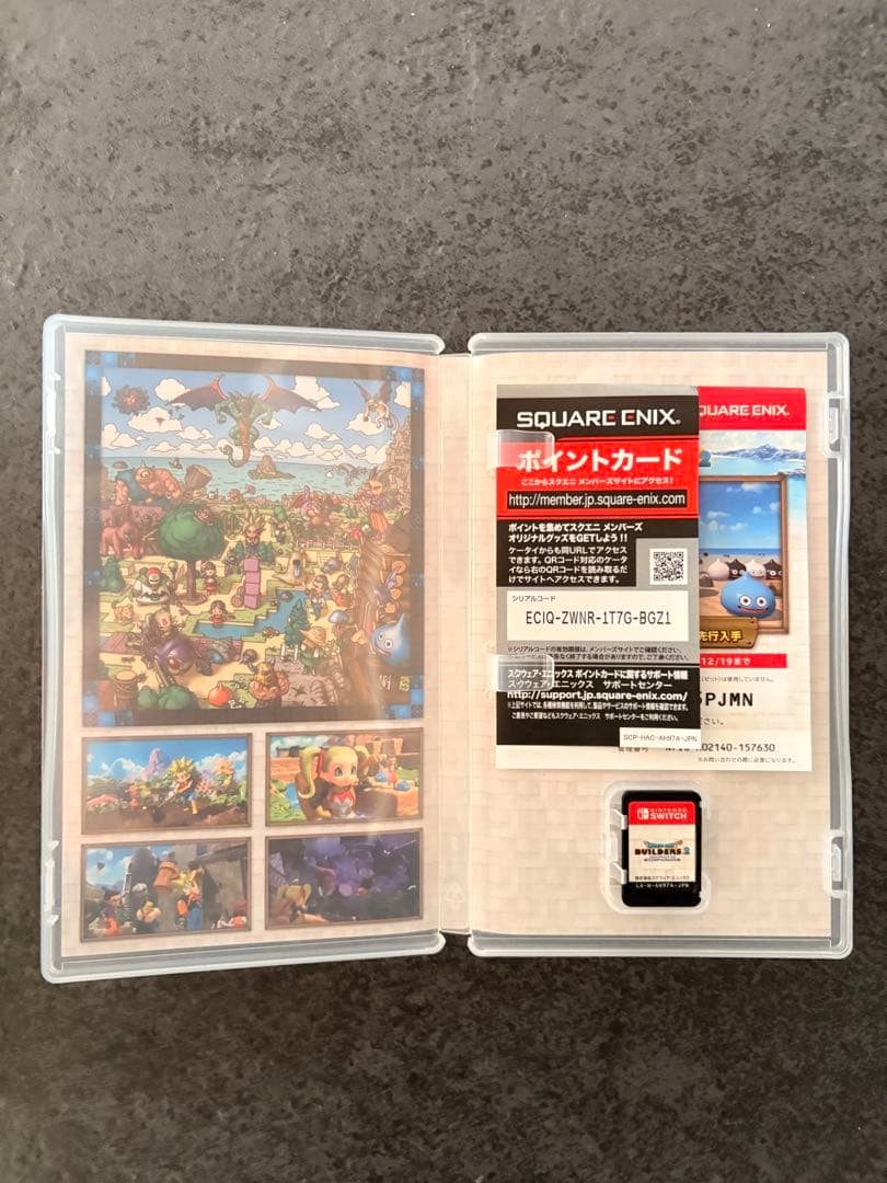 【人気ソフト】Switchソフト7本セット マリカ あつ森 ドラクエ ポケモン等