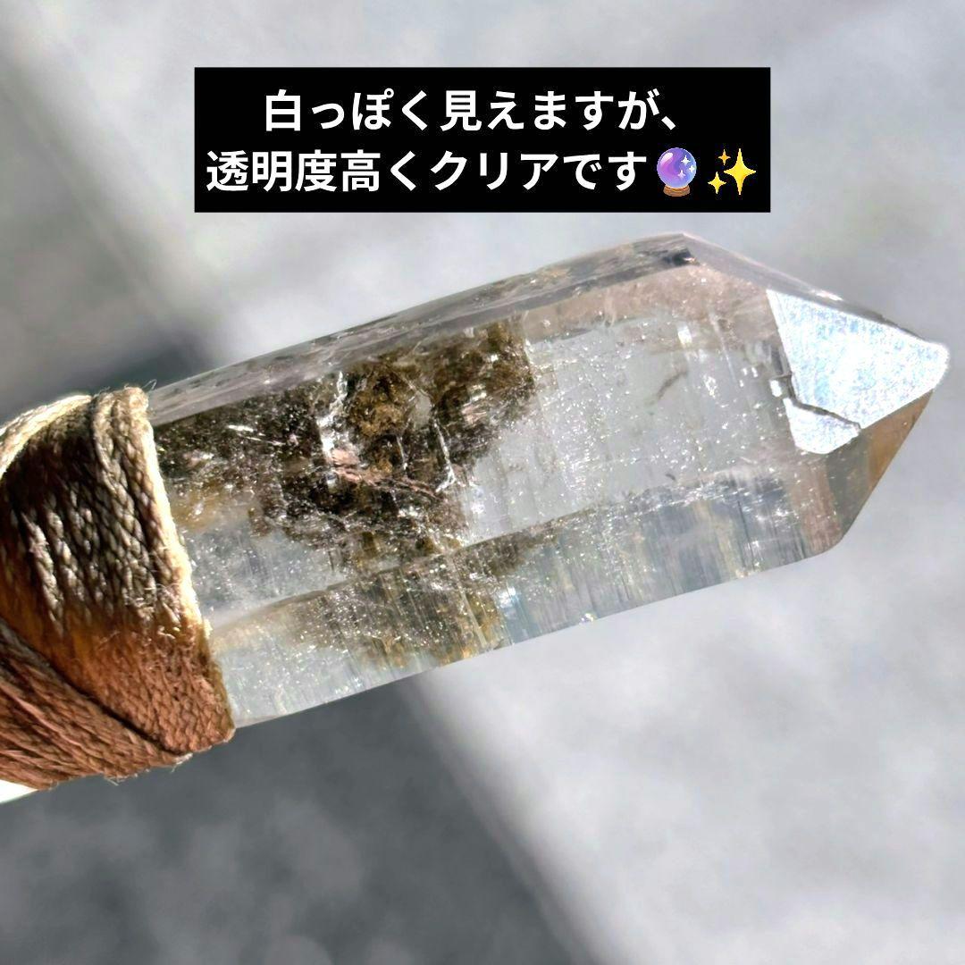 エンジェルレルムレイ✨クリスタルペンダント激レア 高波動石 高透明 虹入ガーデン