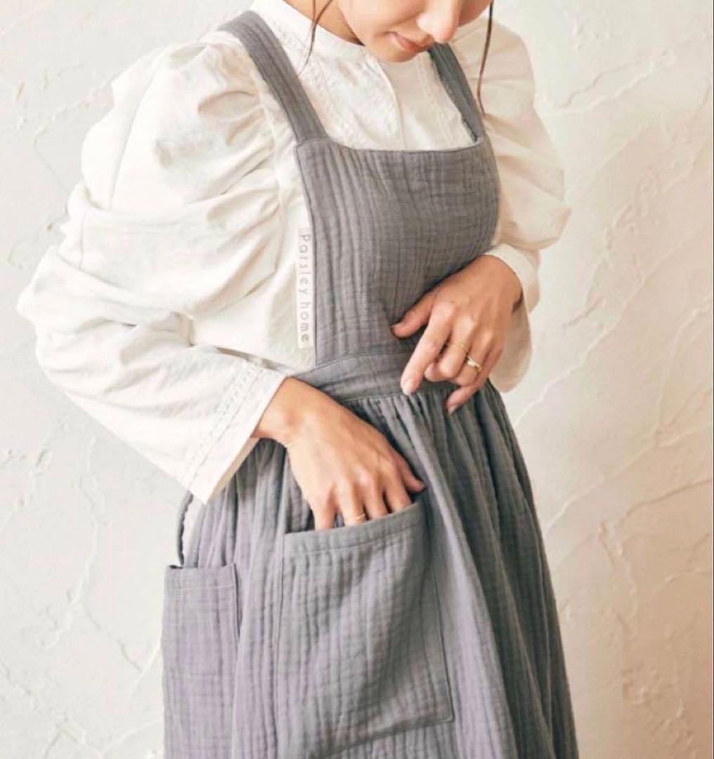 値下げ！！【新品未使用】Parsley エプロン グレー