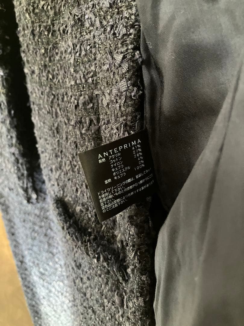 アンテプリマ　ツイード　ジャケット　ワンピース　セット　ネイビー　フォーマル