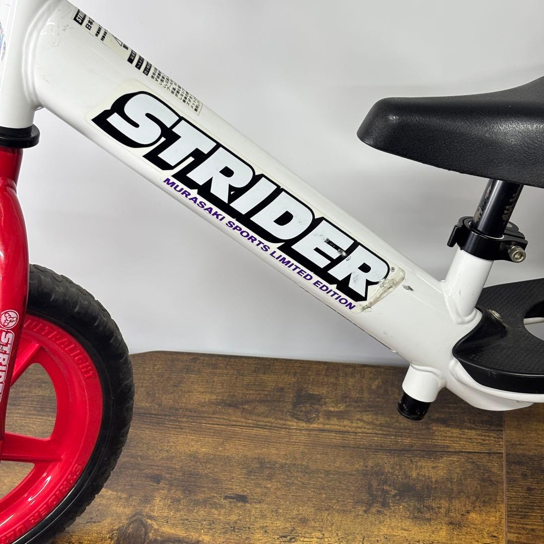 STRIDER ストライダー12インチ　スポーツ限定カラー トリコロール✨希少✨