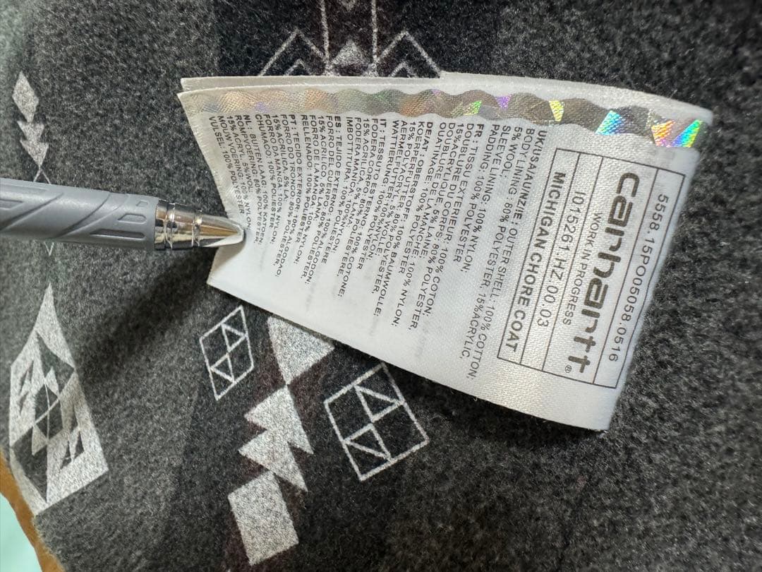 Carhartt Michigan Chore Coat L カーハートブラウン