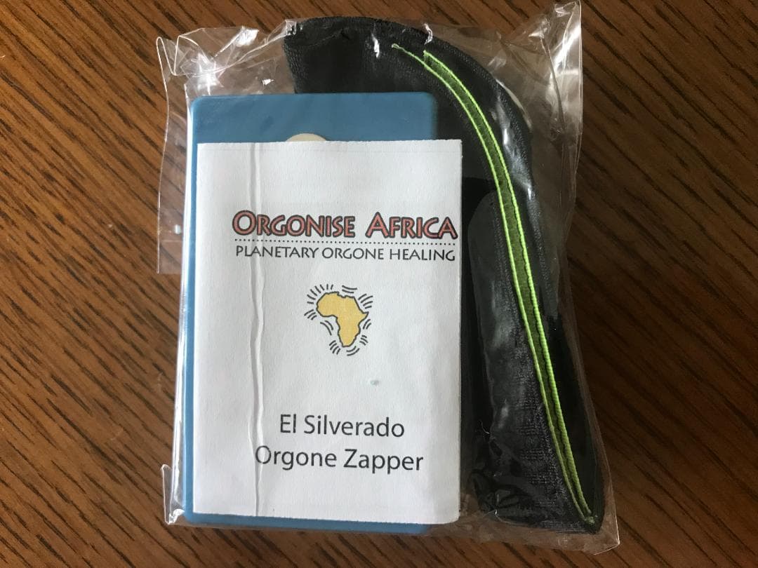 オルゴンザッパー　純銀製電極　USB充電池付