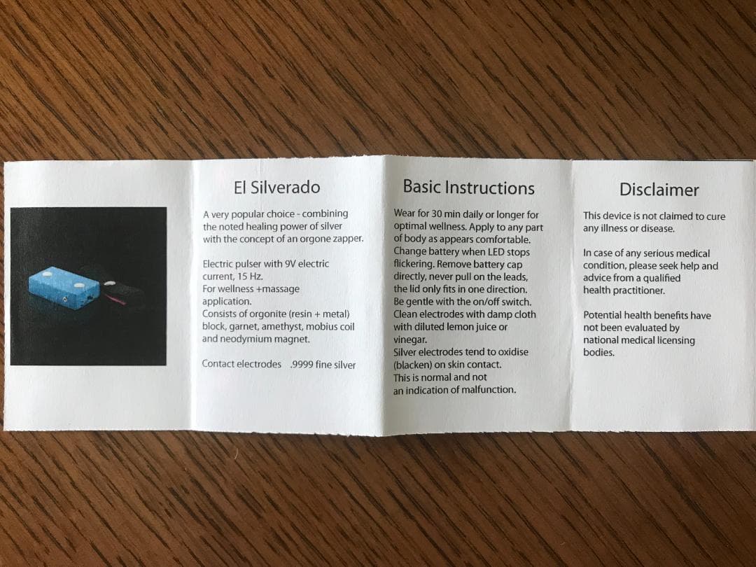 オルゴンザッパー　純銀製電極　USB充電池付