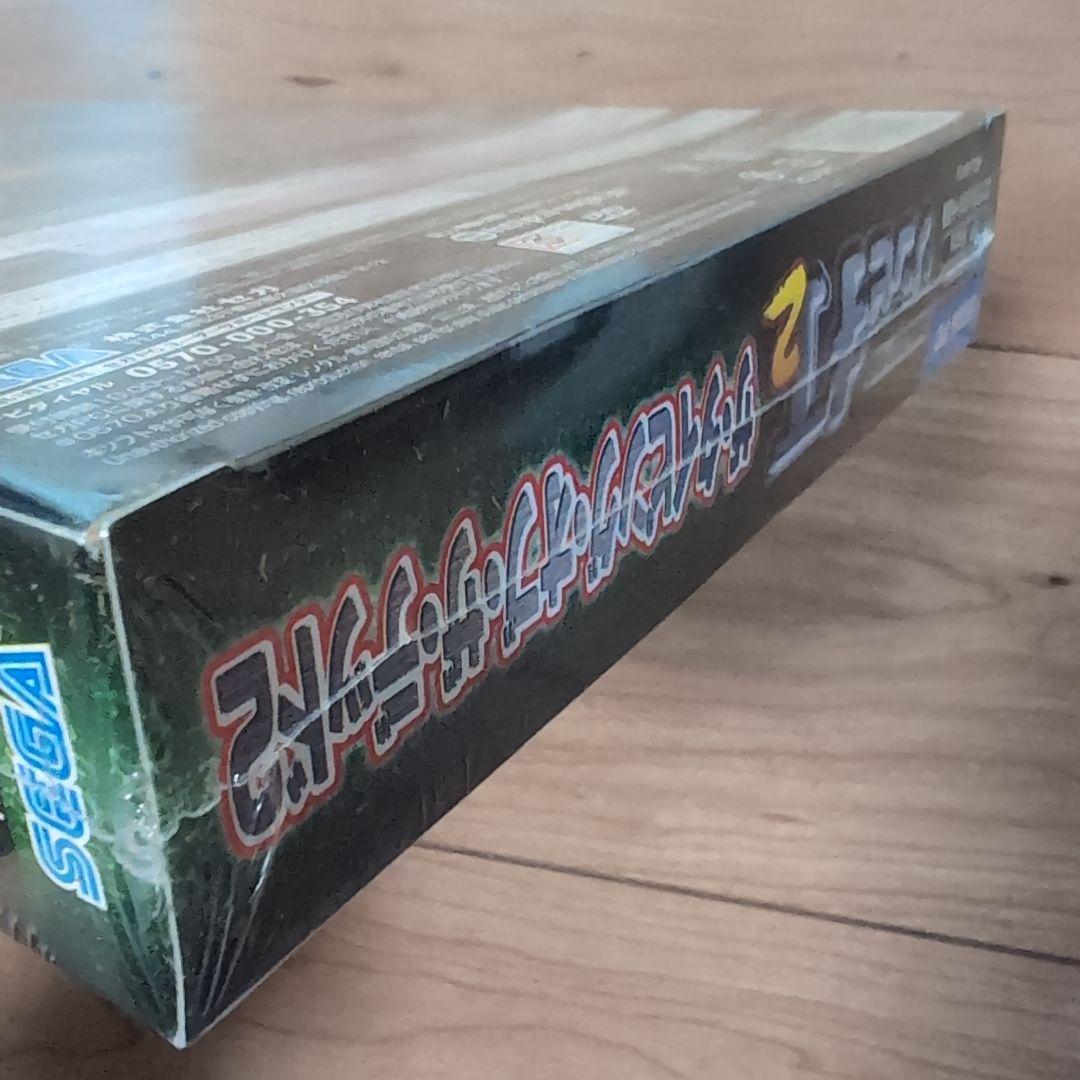 PCソフト ザ・タイピング・オブ・ザ・デッド2 ~ゾンビ打2