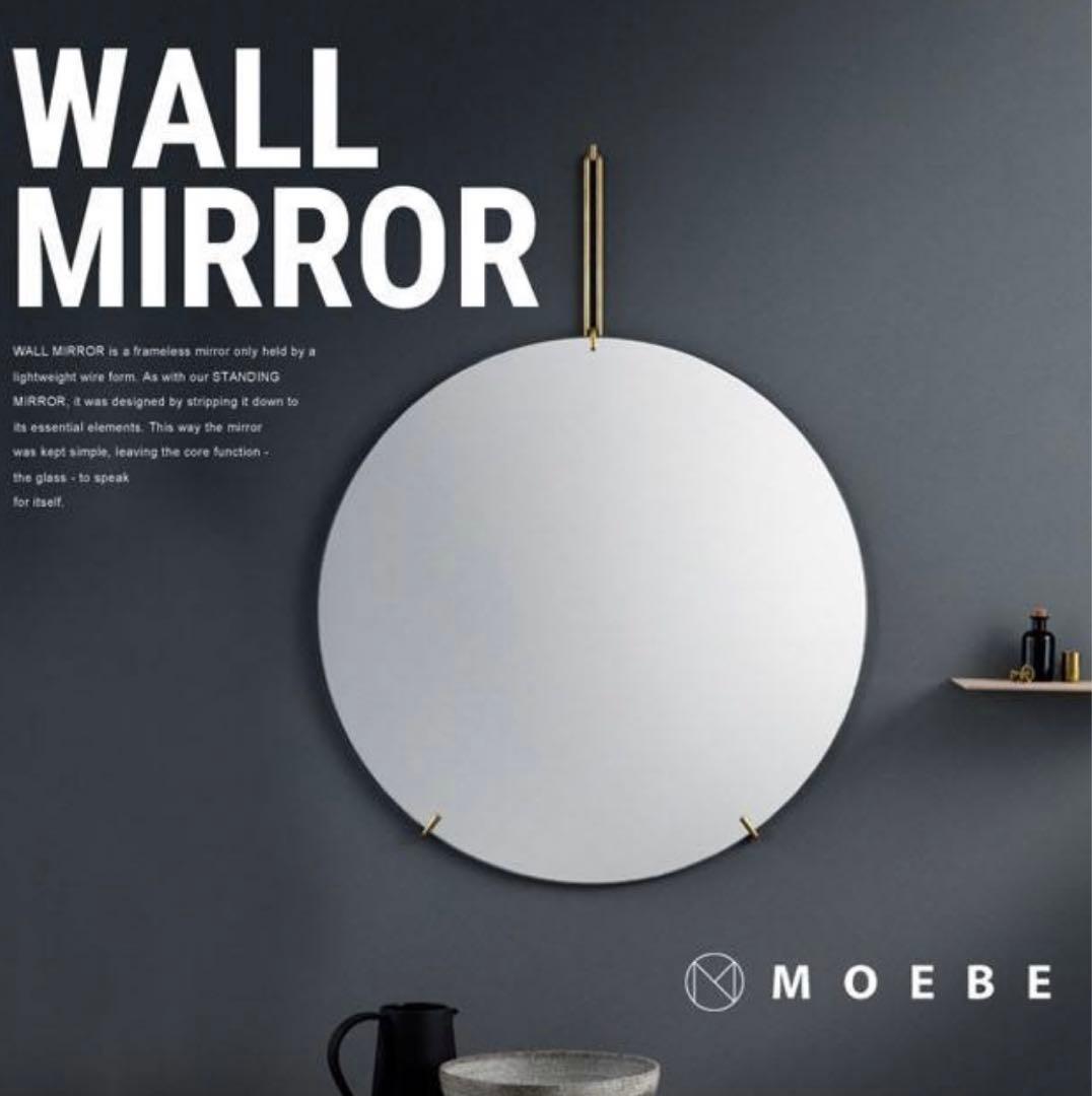 【ますちゃん】　MOEBE ムーベ ウォールミラー