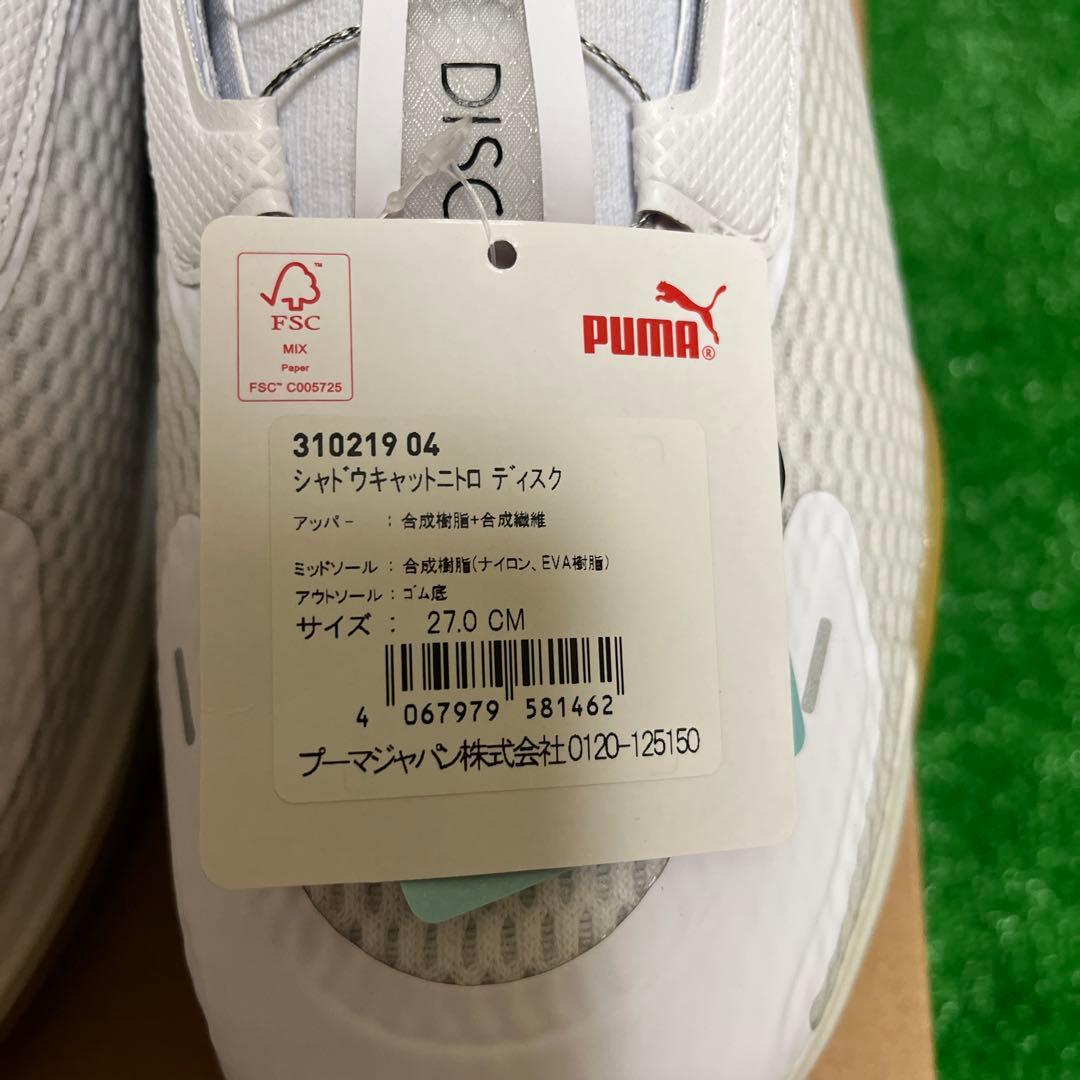 プーマ　シャドウキャットニトロ　27cm ゴルフシューズ