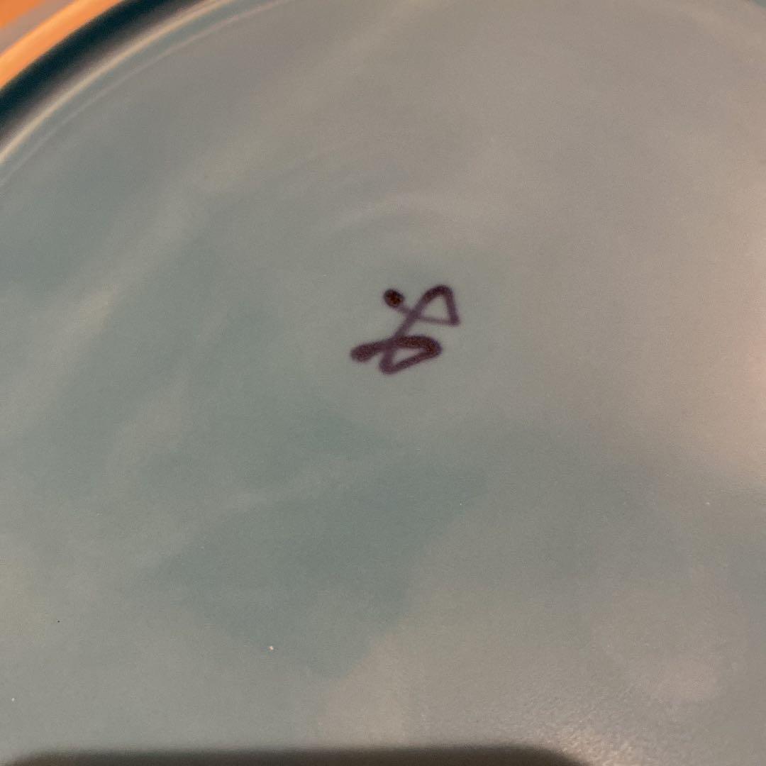 人間国宝 加藤卓男 加藤幸兵衛 幸兵衛窯 青釉魚文皿 【KEIITO】