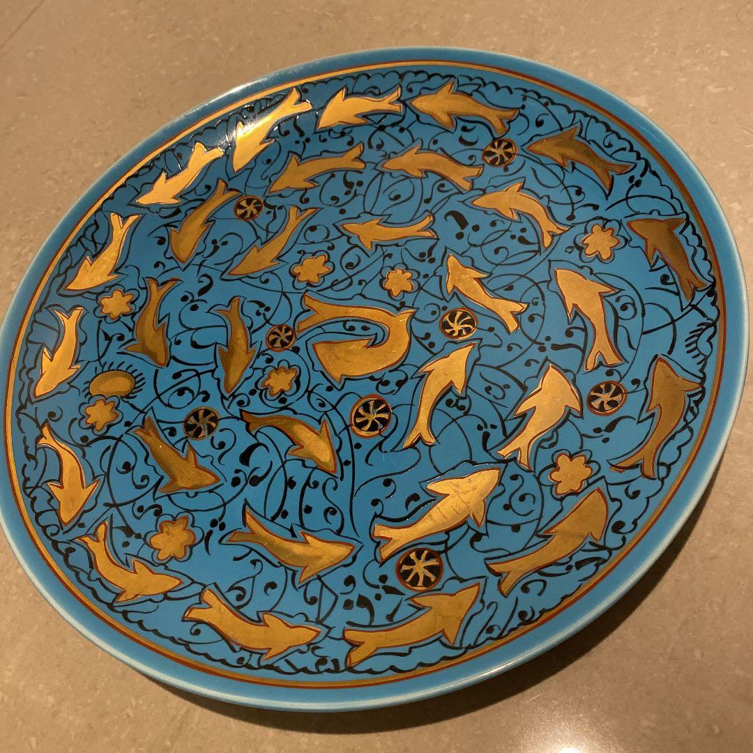 人間国宝 加藤卓男 加藤幸兵衛 幸兵衛窯 青釉魚文皿 【KEIITO】