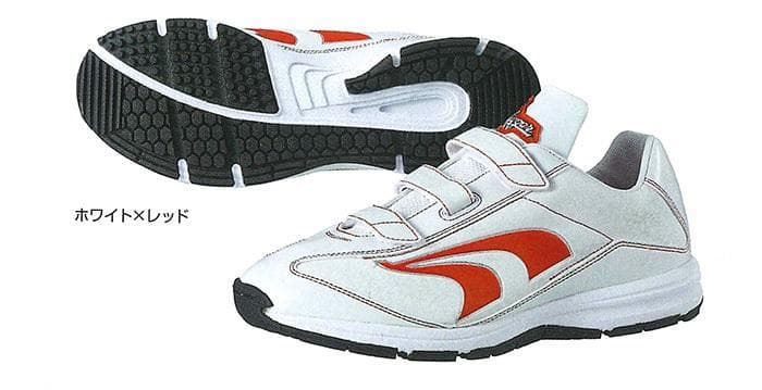 久保田スラッガー トレーニングシューズ D-027RD 27.0cm