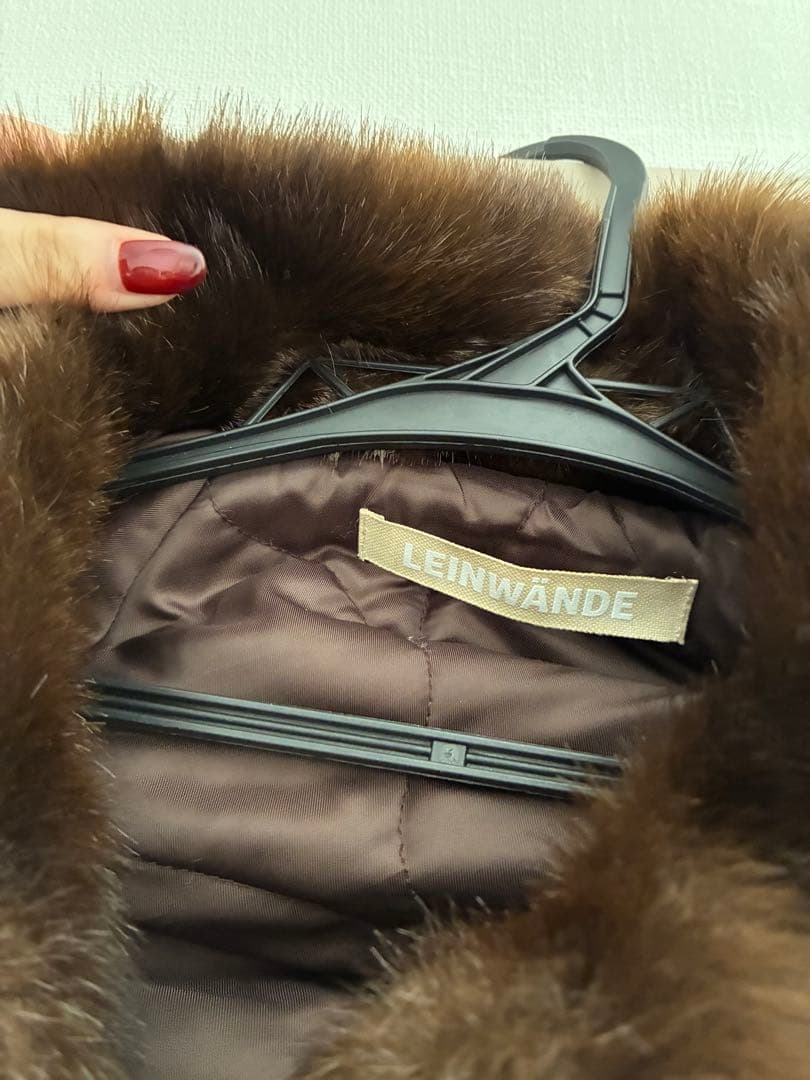 LEINWÄNDE ブラウンファーコート