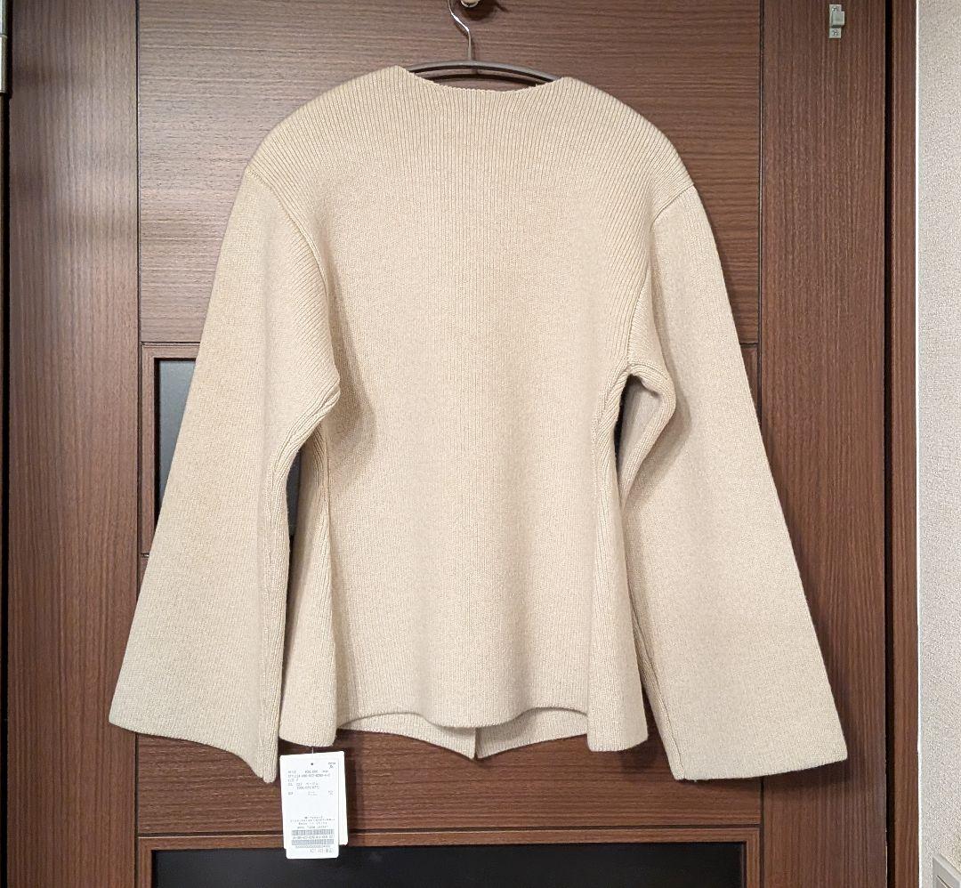 プラージュ　WOOL FORM ジャケット　ベージュ