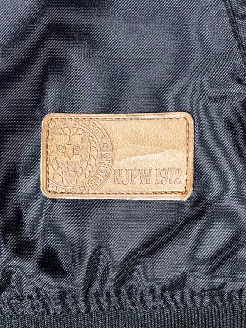 NJPW 1972 新日本プロレス スタジャン 4L 大きいサイズ