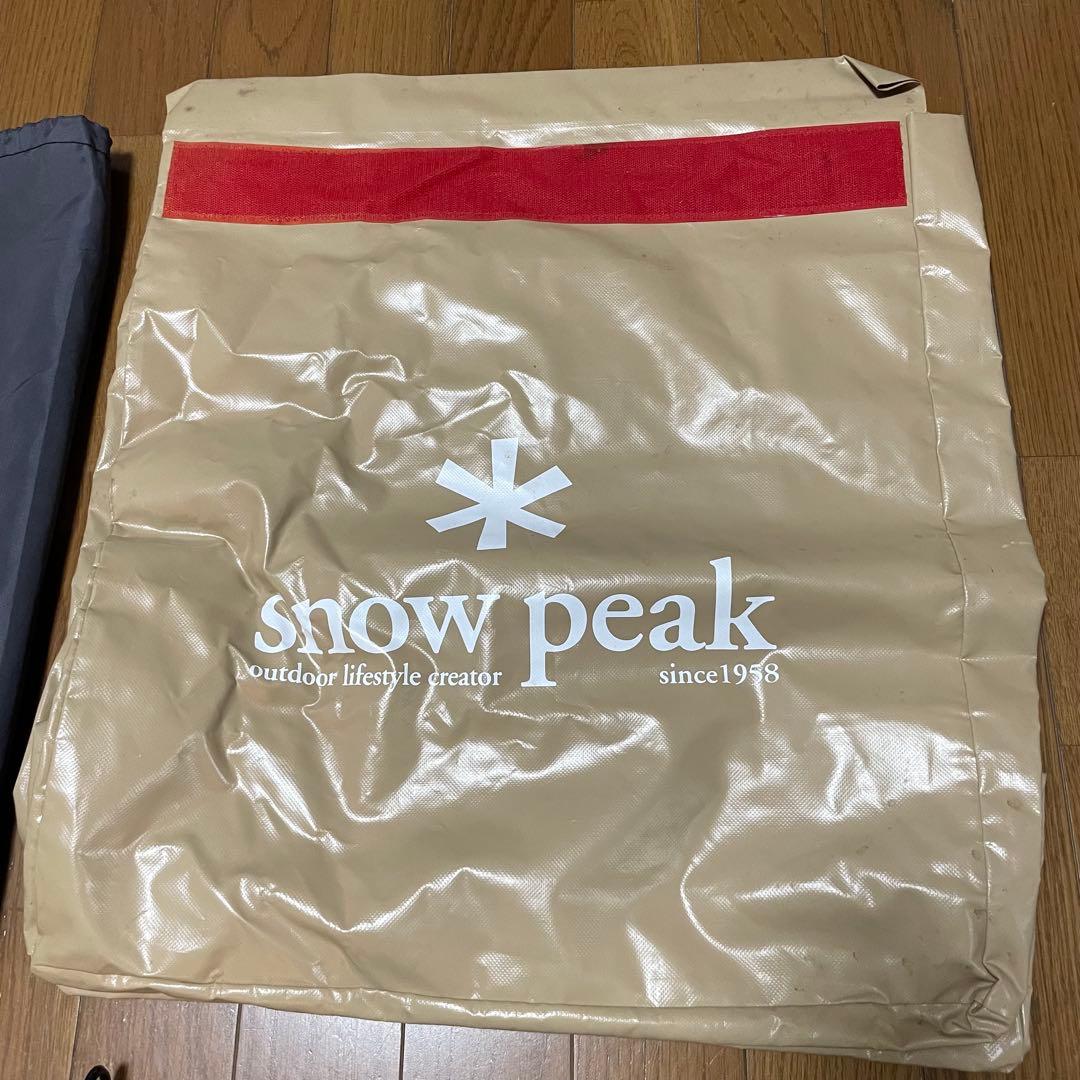 【廃盤品】スノーピーク　peak ガビングスタンド