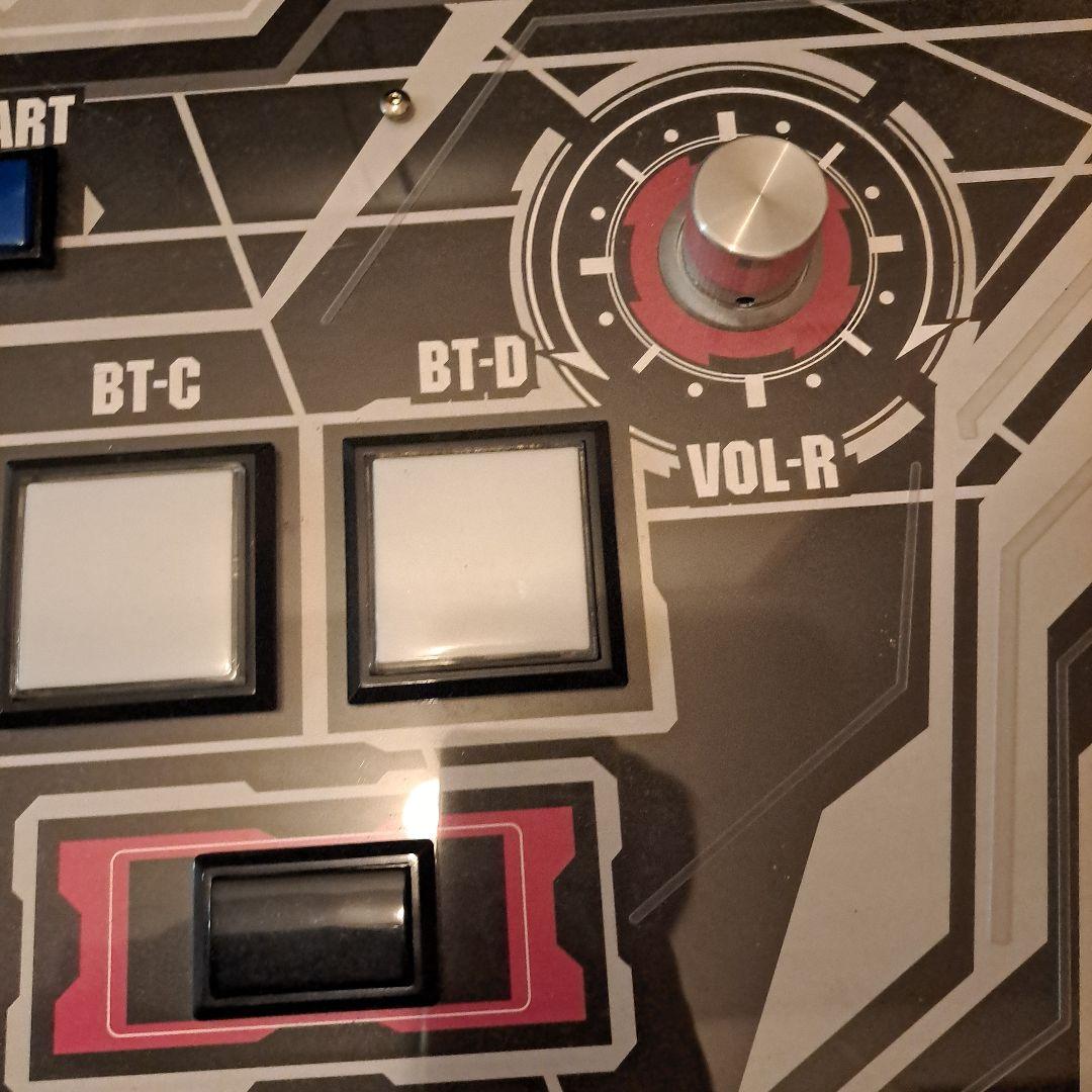 右*り様 サウンドボルテックス DAOコン