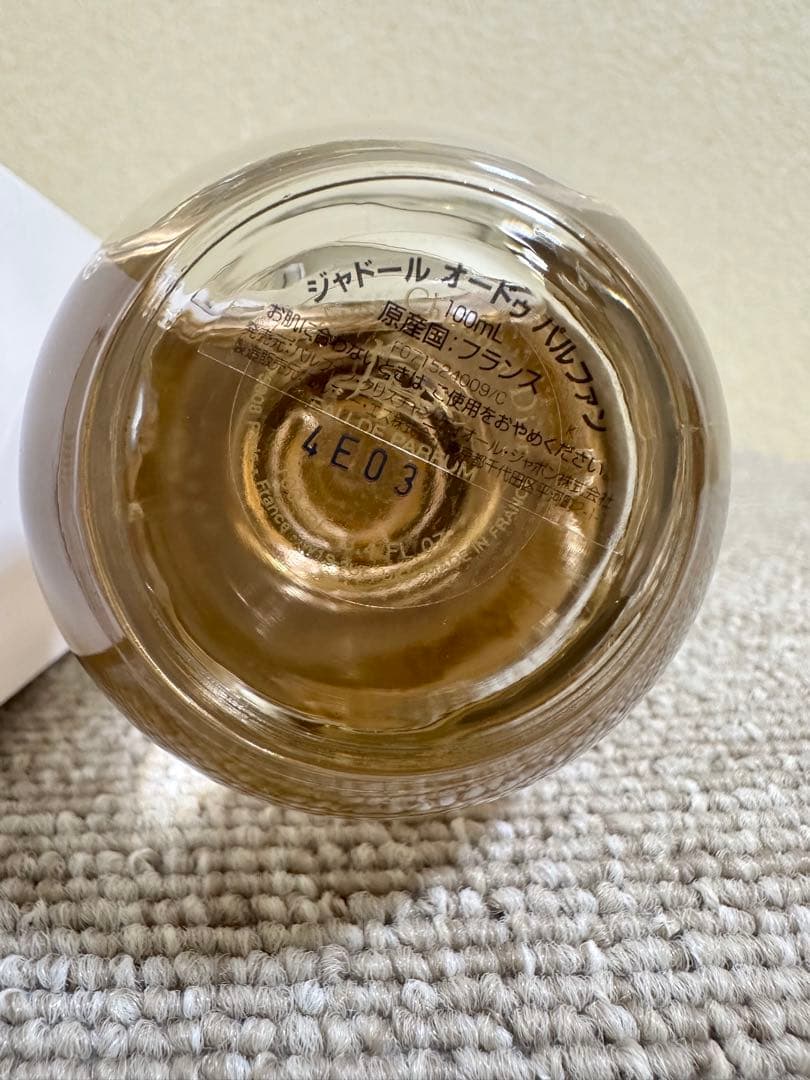 らみ【新品未使用】Dior ジャドール オードゥ パルファン 100ml