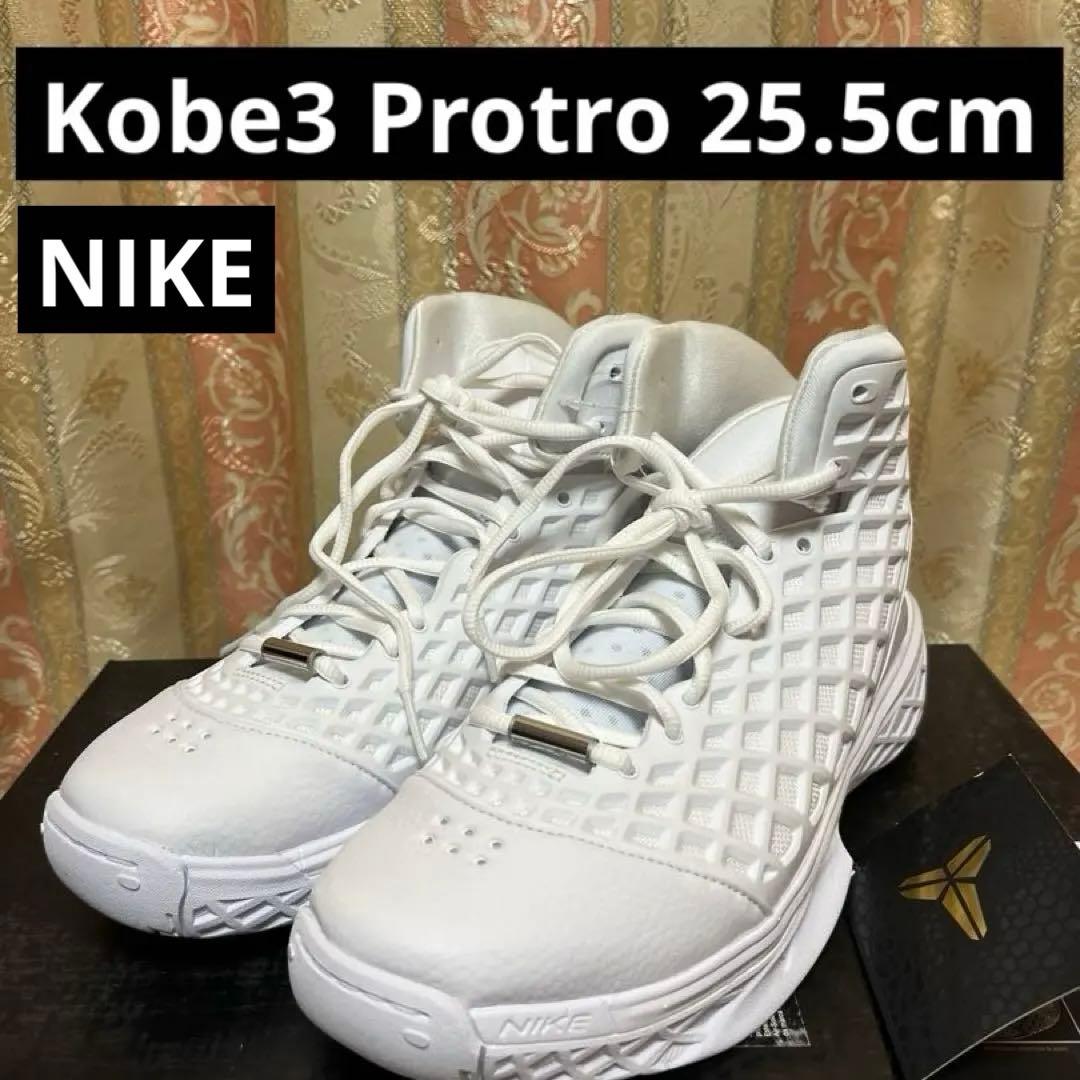 Nike Kobe 3 Protro 25.5cm 新品未使用