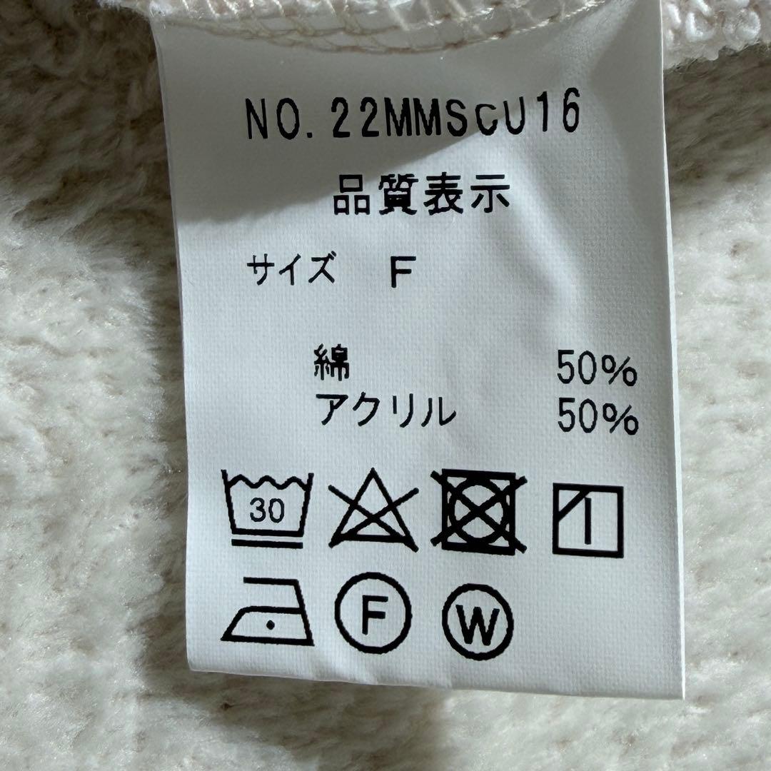 【新品】シンゾーン　ベテル ペイン プルオーバー　ロゴ　スウェット　トレーナー