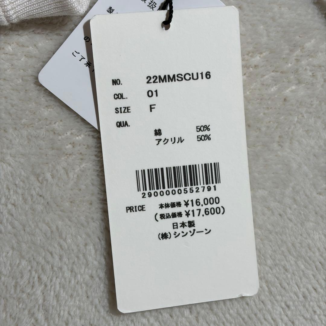 【新品】シンゾーン　ベテル ペイン プルオーバー　ロゴ　スウェット　トレーナー