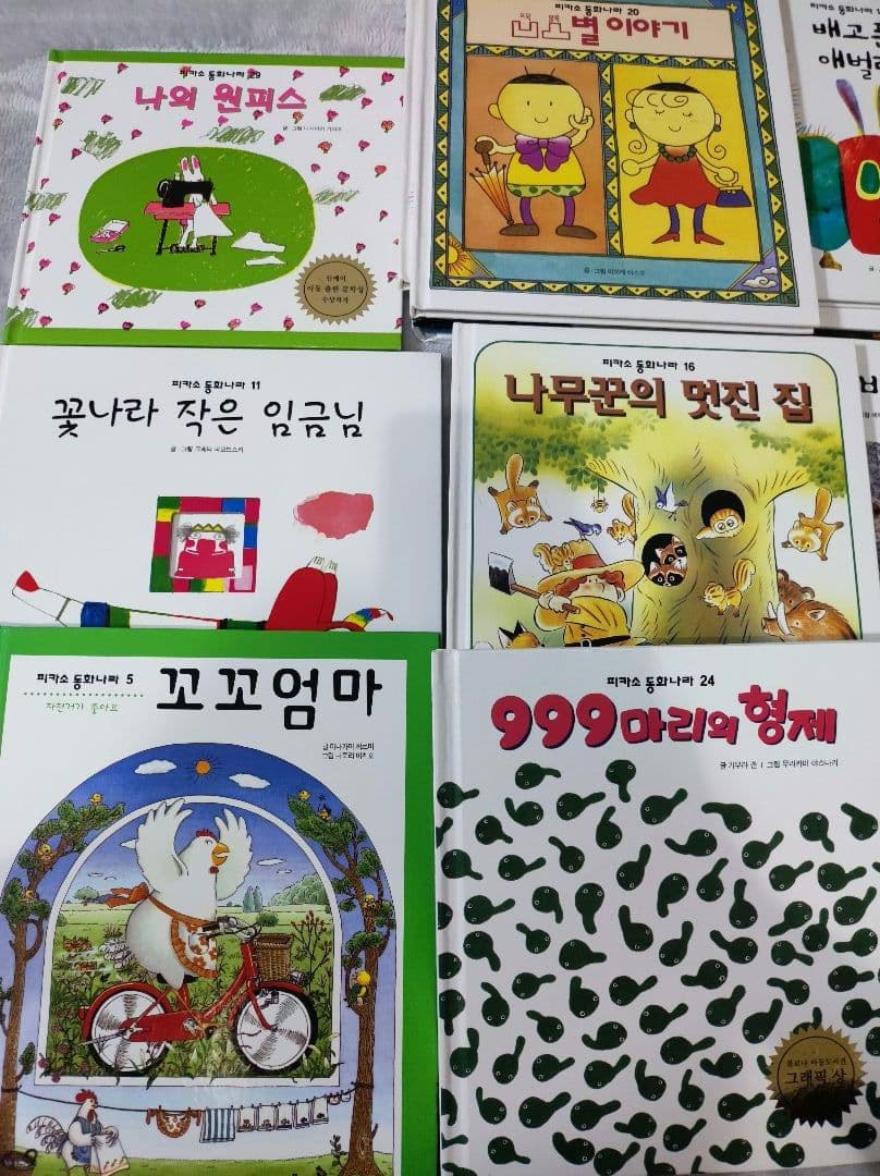 happiness lifeさん専用　まとめ買い用　美品　韓国語の絵本　33冊