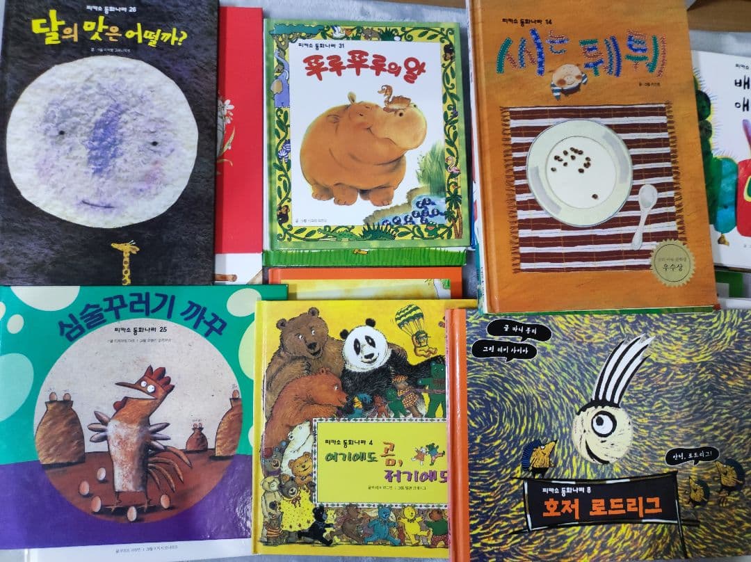 happiness lifeさん専用　まとめ買い用　美品　韓国語の絵本　33冊