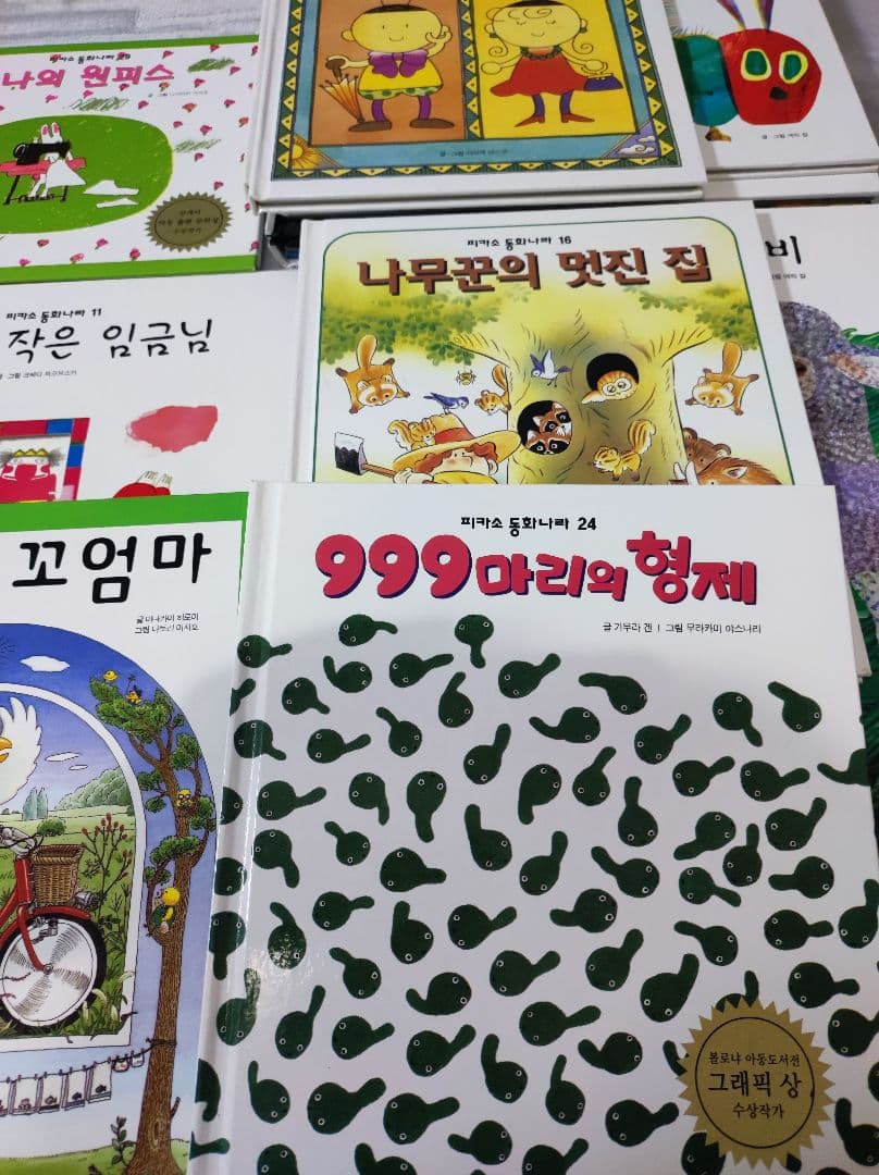 happiness lifeさん専用　まとめ買い用　美品　韓国語の絵本　33冊