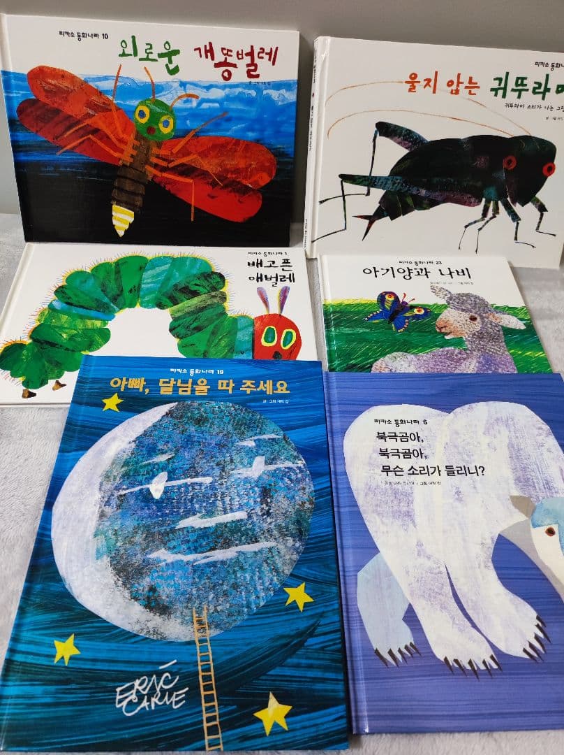 happiness lifeさん専用　まとめ買い用　美品　韓国語の絵本　33冊