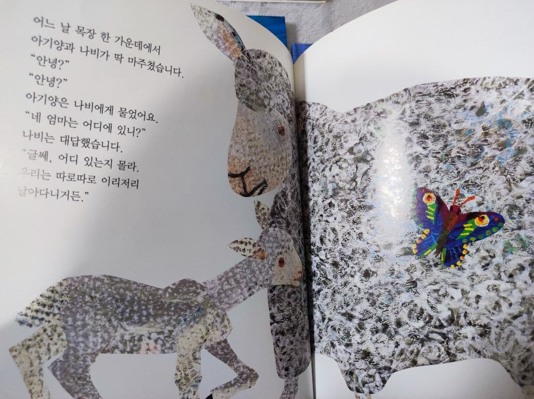 happiness lifeさん専用　まとめ買い用　美品　韓国語の絵本　33冊