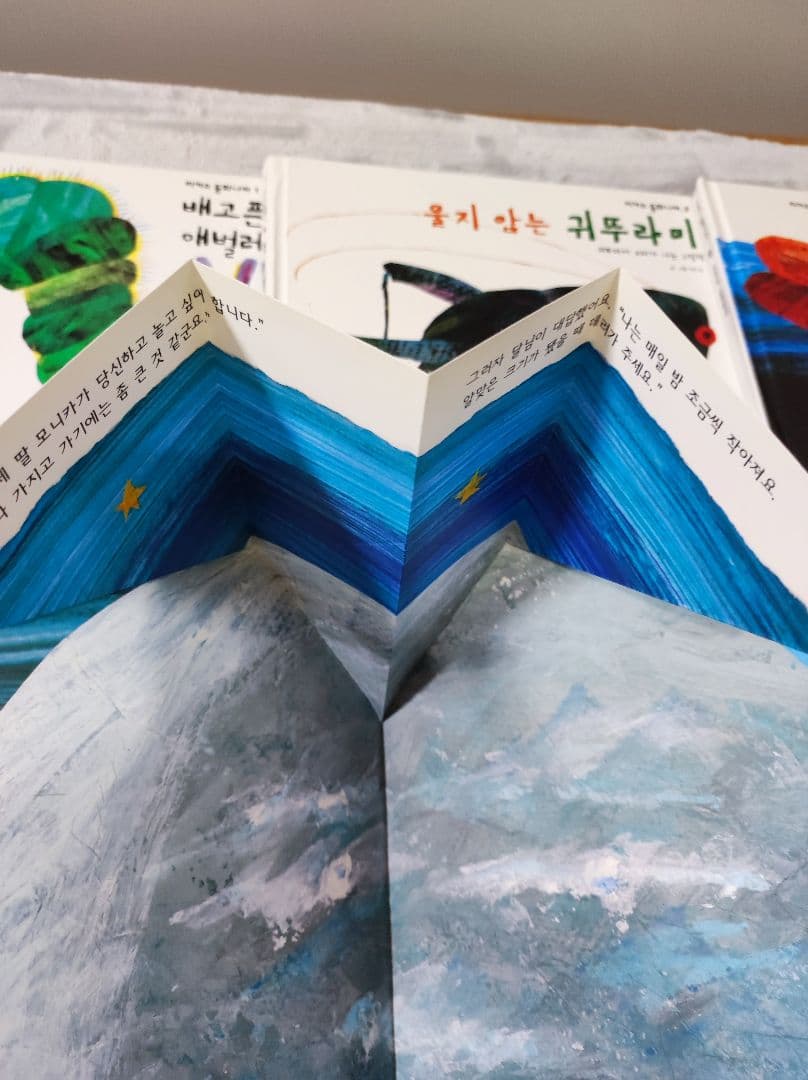 happiness lifeさん専用　まとめ買い用　美品　韓国語の絵本　33冊