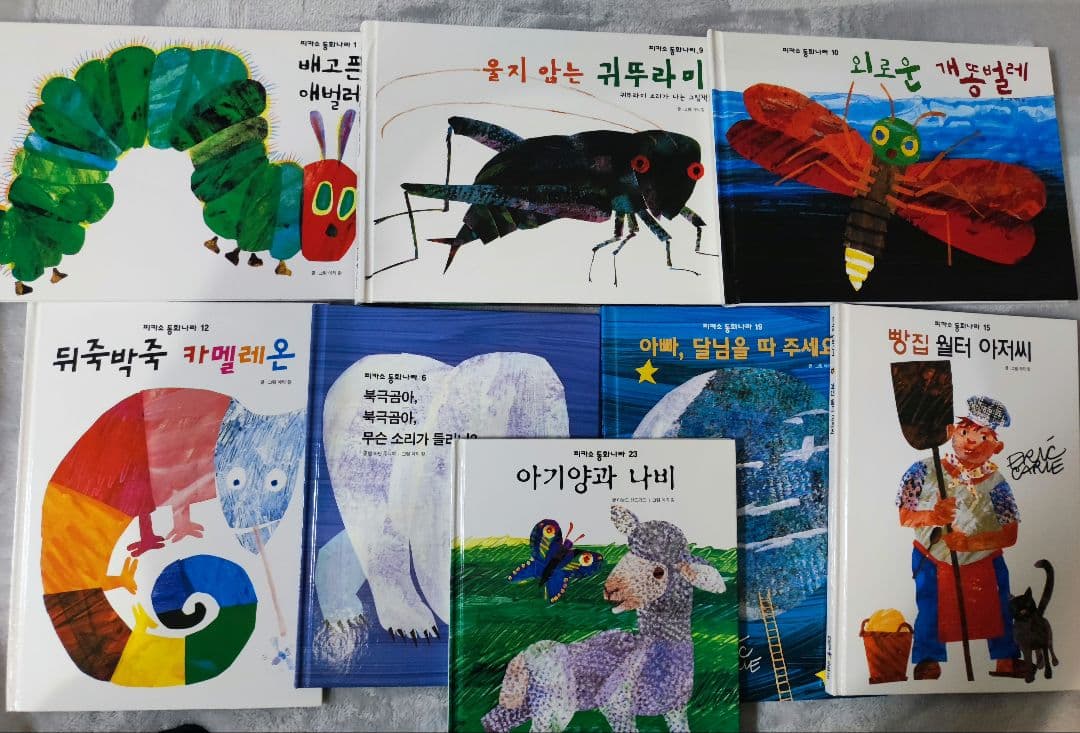 happiness lifeさん専用　まとめ買い用　美品　韓国語の絵本　33冊